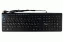 نمای روبرو کیبورد وریتی V-KB6119