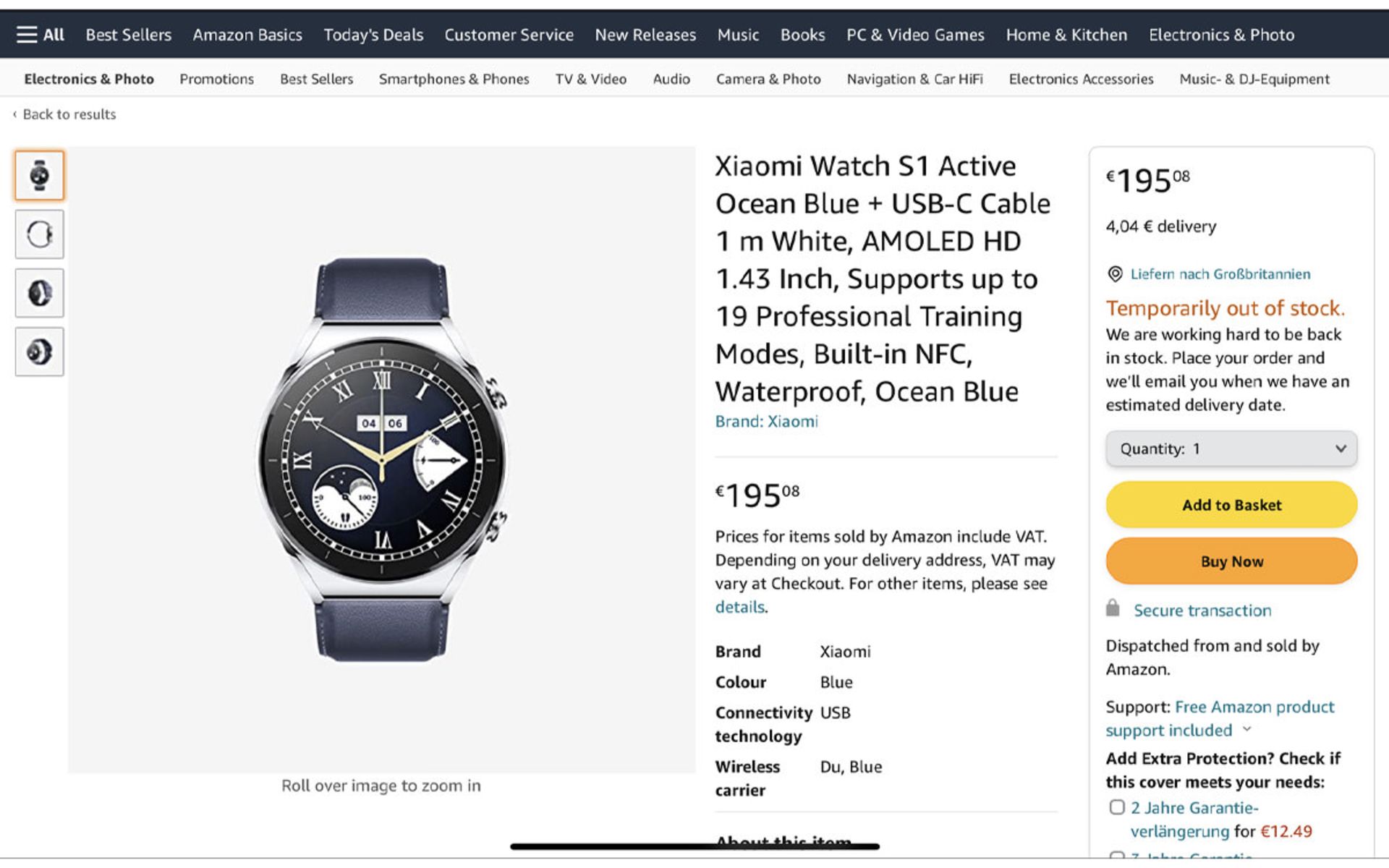 واچ S1 شیائومی در وب‌سایت آمازون آلمان