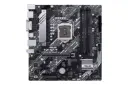 مادربرد ایسوس PRIME B460M-A