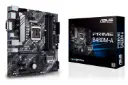 مادربرد ایسوس PRIME B460M-A بسته بندی