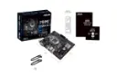 مادربرد ایسوس PRIME H310M-K R2.0 بسته بندی