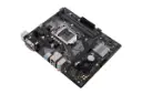 مادربرد ایسوس PRIME H310M-K R2.0 نمای بالا