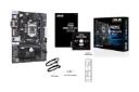 مادربرد ایسوس PRIME H310M-C/PS R2.0 بسته بندی و محتویات