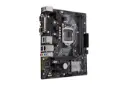 مادربرد ایسوس PRIME H310M-D R2.0 نمای جانبی
