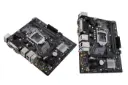 مادربرد ایسوس PRIME H310M-D R2.0 نمای بالا