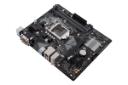 مادربرد ایسوس PRIME H310M-K R2.0 نمای بالا