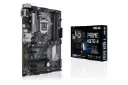 مادربرد ایسوس PRIME H370-A بسته بندی