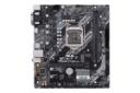 مادربرد ایسوس PRIME H410M-A