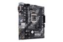 مادربرد ایسوس PRIME H410M-A نمای جانبی