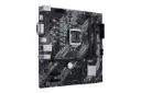 مادربرد ایسوس PRIME H410M-K R2.0 نمای جانبی