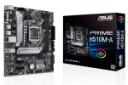 مادربرد ایسوس PRIME H510M-A بسته بندی