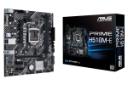 مادربرد ایسوس PRIME H510M-E بسته بندی