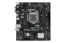 مادربرد ایسوس PRIME H510M-R