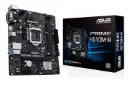 مادربرد ایسوس PRIME H510M-R بسته بندی