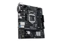 مادربرد ایسوس PRIME H510M-R نمای جانبی