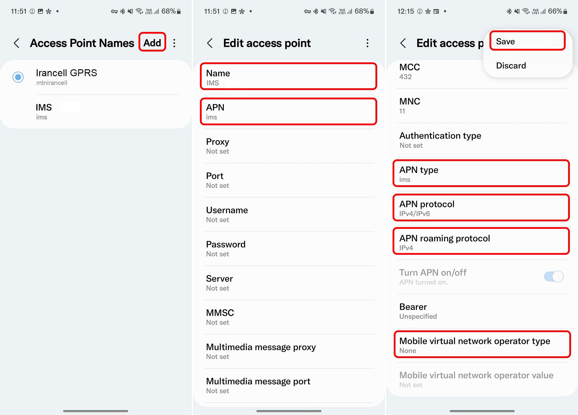 افزودن APN سرویس VoLTE ایرانسل در گوشی سامسونگ