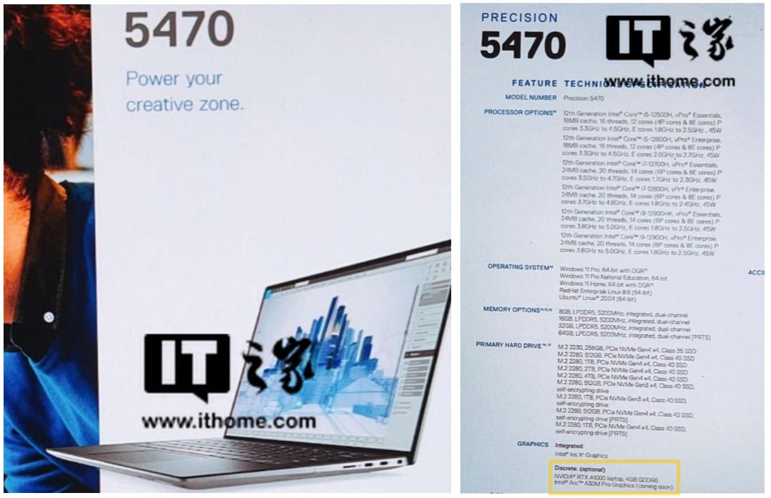 intel-arc-a30m-pro