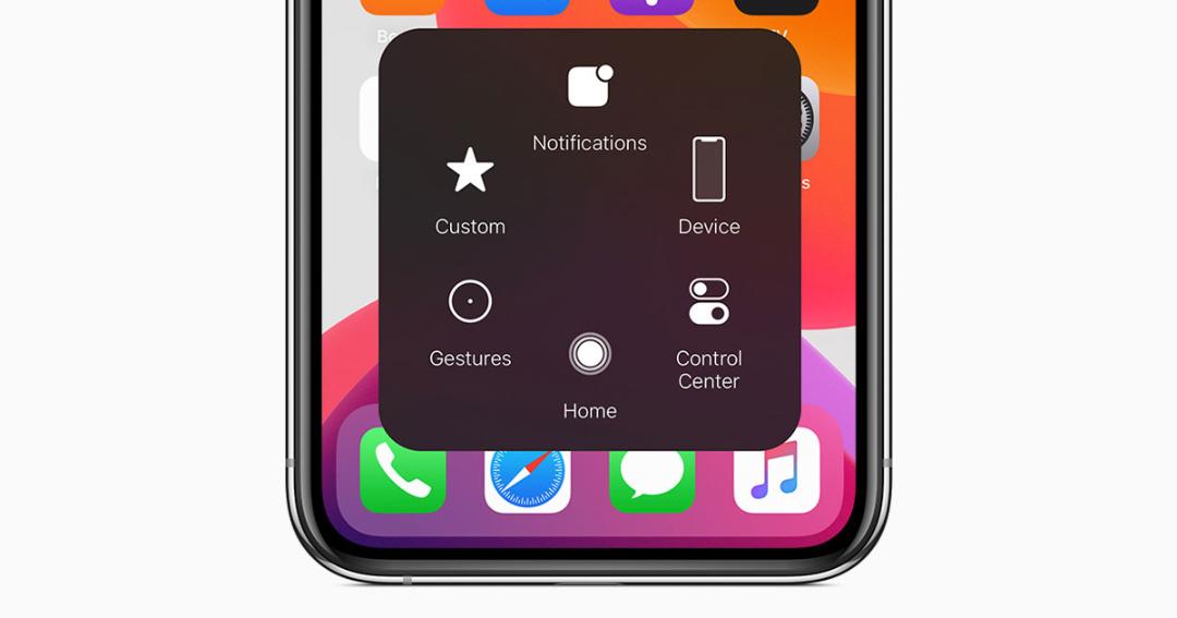 قابلیت Assistive Touch در آیفون