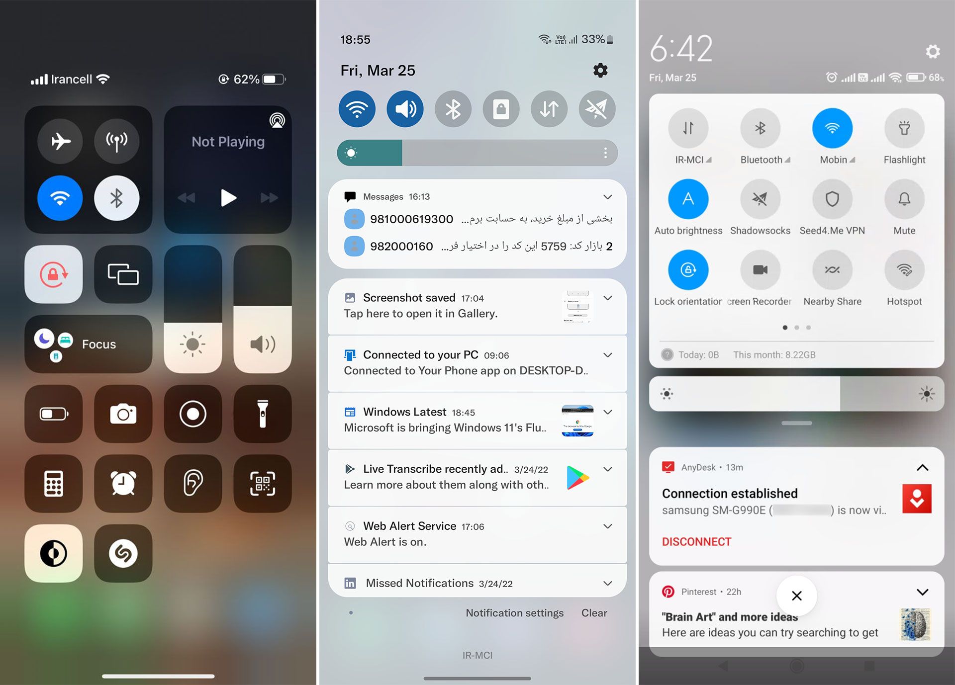 تفاوت پانل تنظیمات سریع رابط کاربری One UI، MIUI و iOS