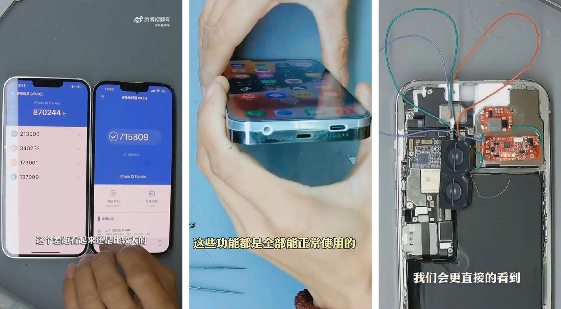 مدل اصلاح شده آیفون 13 پرو مکس با دو باتری و ضخامت بیشتر و امتیاز انتوتو