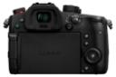 دوربین عکاسی پاناسونیک لومیکس Panasonic Lumix DC-GH5 II