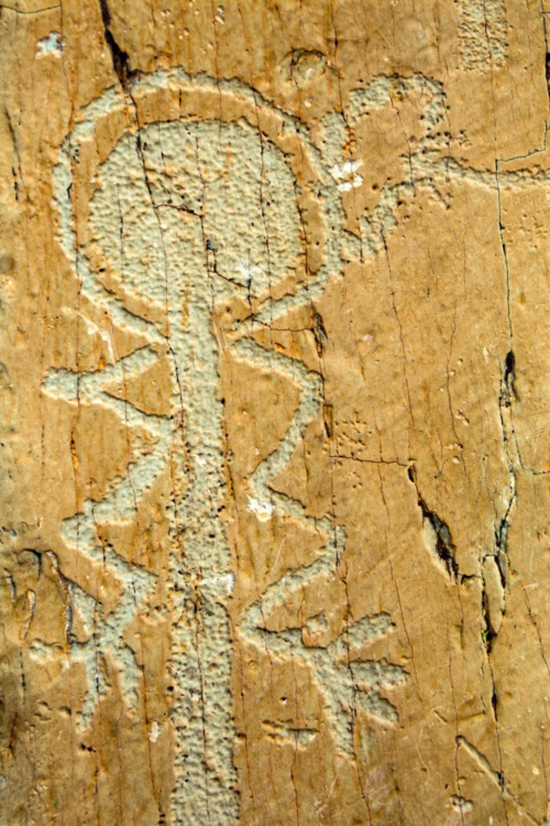 سنگ نگاره دره شگفتی ها