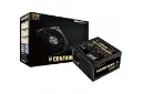 پاور کامپیوتر زیگماتک Centauro S C650 با توان 600 وات بسته بندی