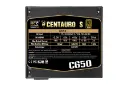 پاور کامپیوتر زیگماتک Centauro S C650 با توان 600 وات مشخصات