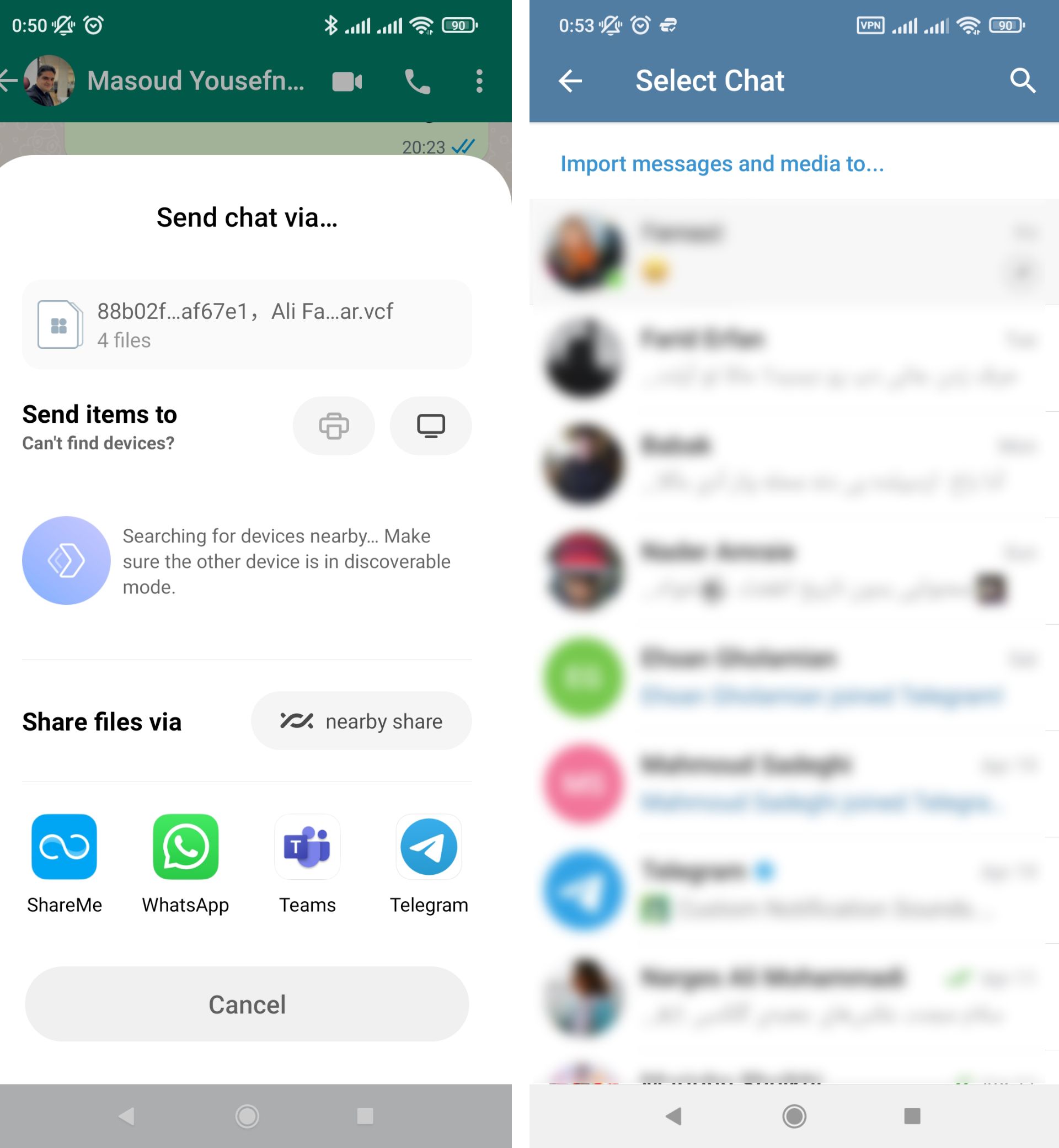 انتقال چت واتساپ به تلگرام در اندروید ۲