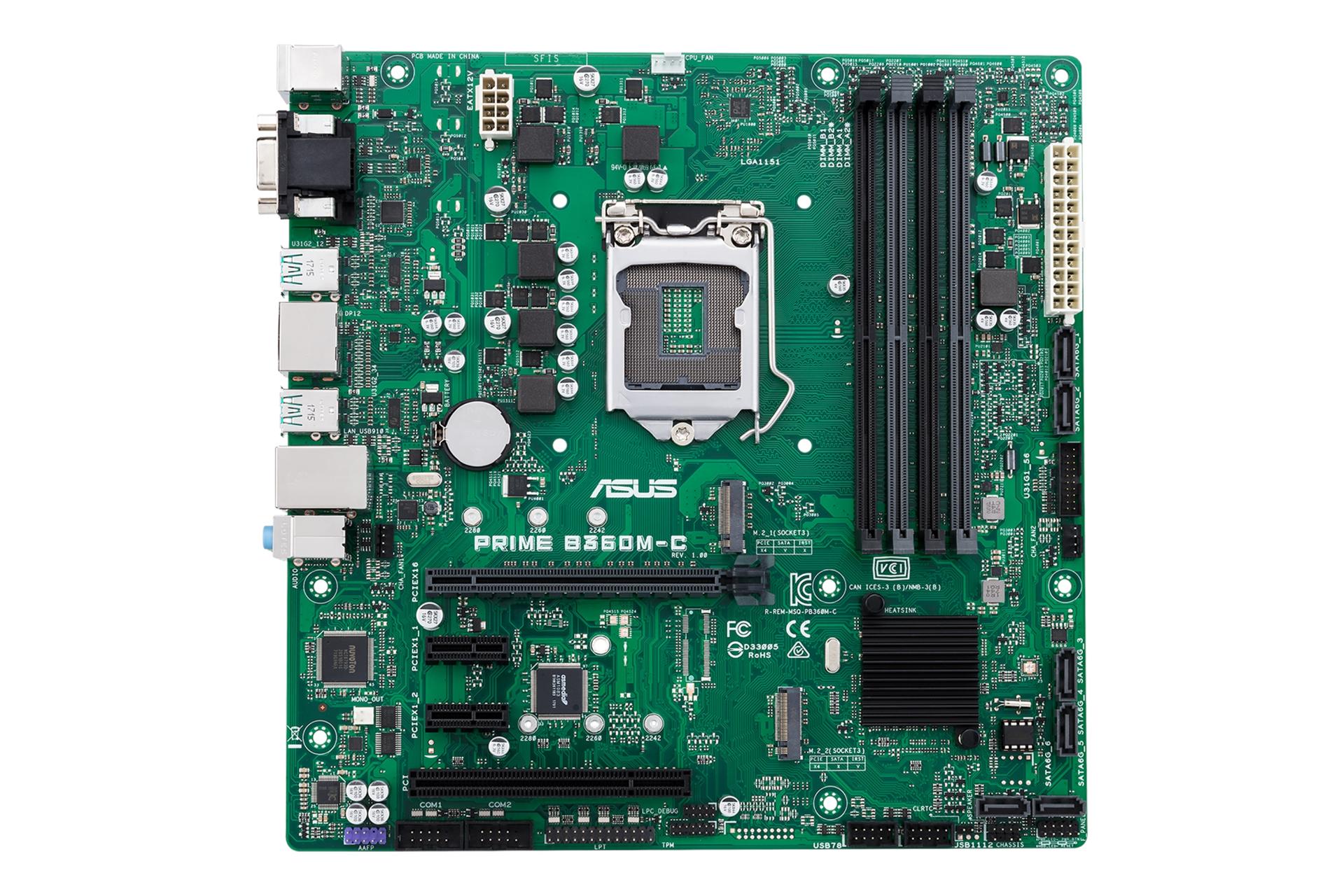 مادربرد ایسوس ASUS PRIME B360M-C