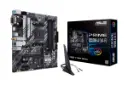 جعبه مادربرد ایسوس ASUS PRIME B550M-A WI-FI