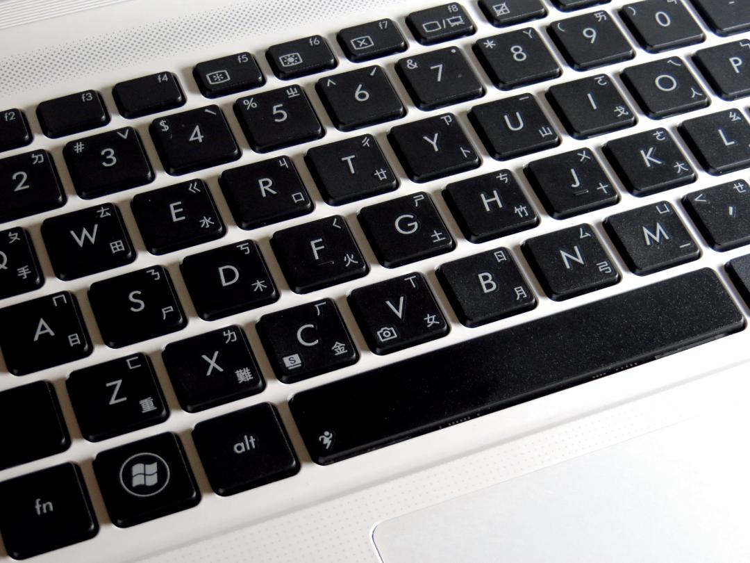 chiclet-keyboard