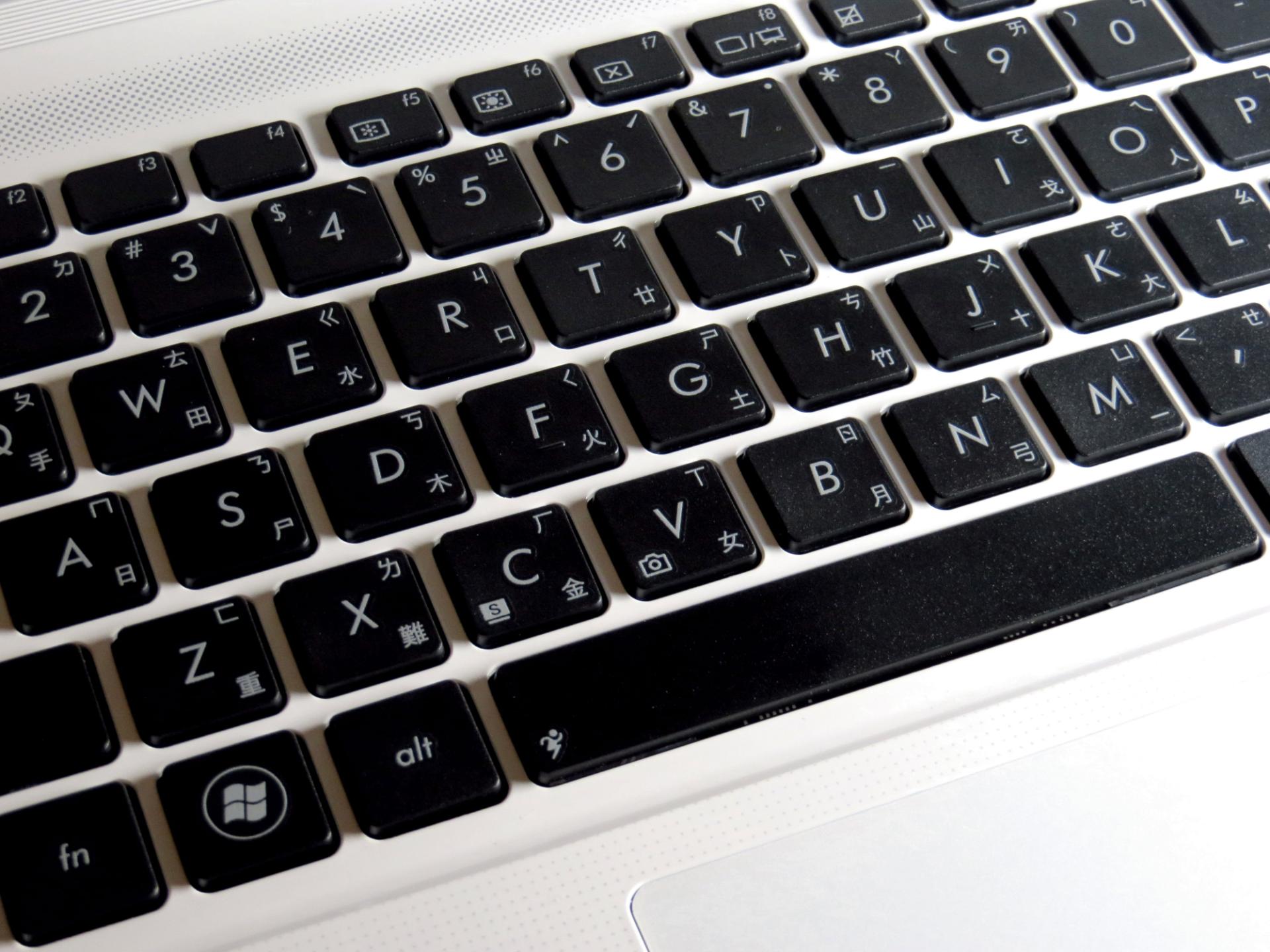 chiclet-keyboard