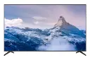 نمای جلو تلویزیون جی پلاس 75mu722n