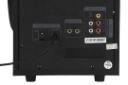 اتصالات اسپیکر هترون Hatron HSP410