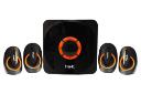 اسپیکر هویت Havit HV-SF5410BT