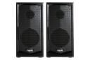 اسپیکر هویت Havit HV-SK518