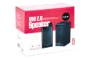 جعبه اسپیکر هویت Havit HV-SK518