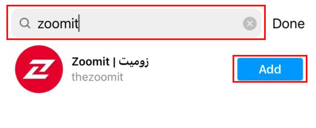 سفارشی کردن فید مورد‌علاقه در اینستاگرام-۵