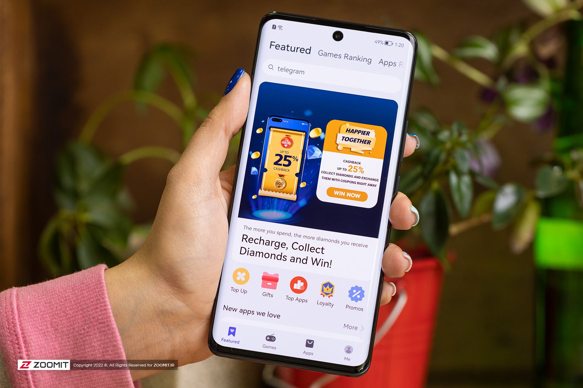 اپ گالری در EMUI 12