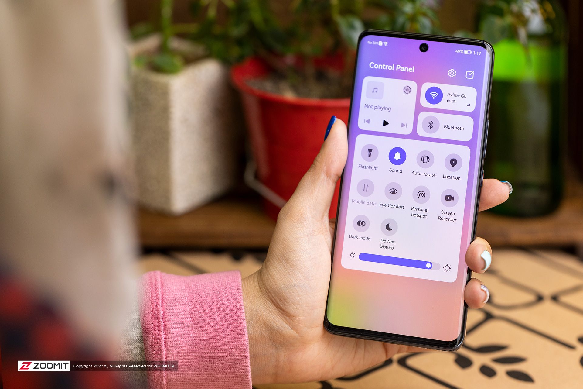 کنترل پنل EMUI 12