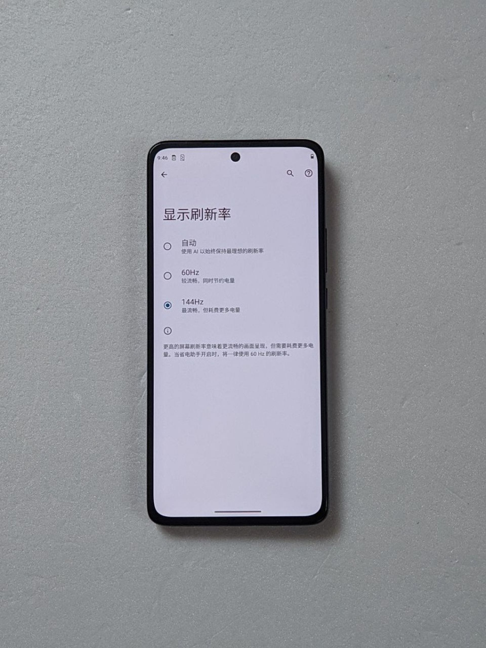 تصویر واقعی موتو اج ۳۰