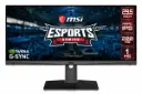 مانیتور MSI Optix MAG301RF از نمای جلو