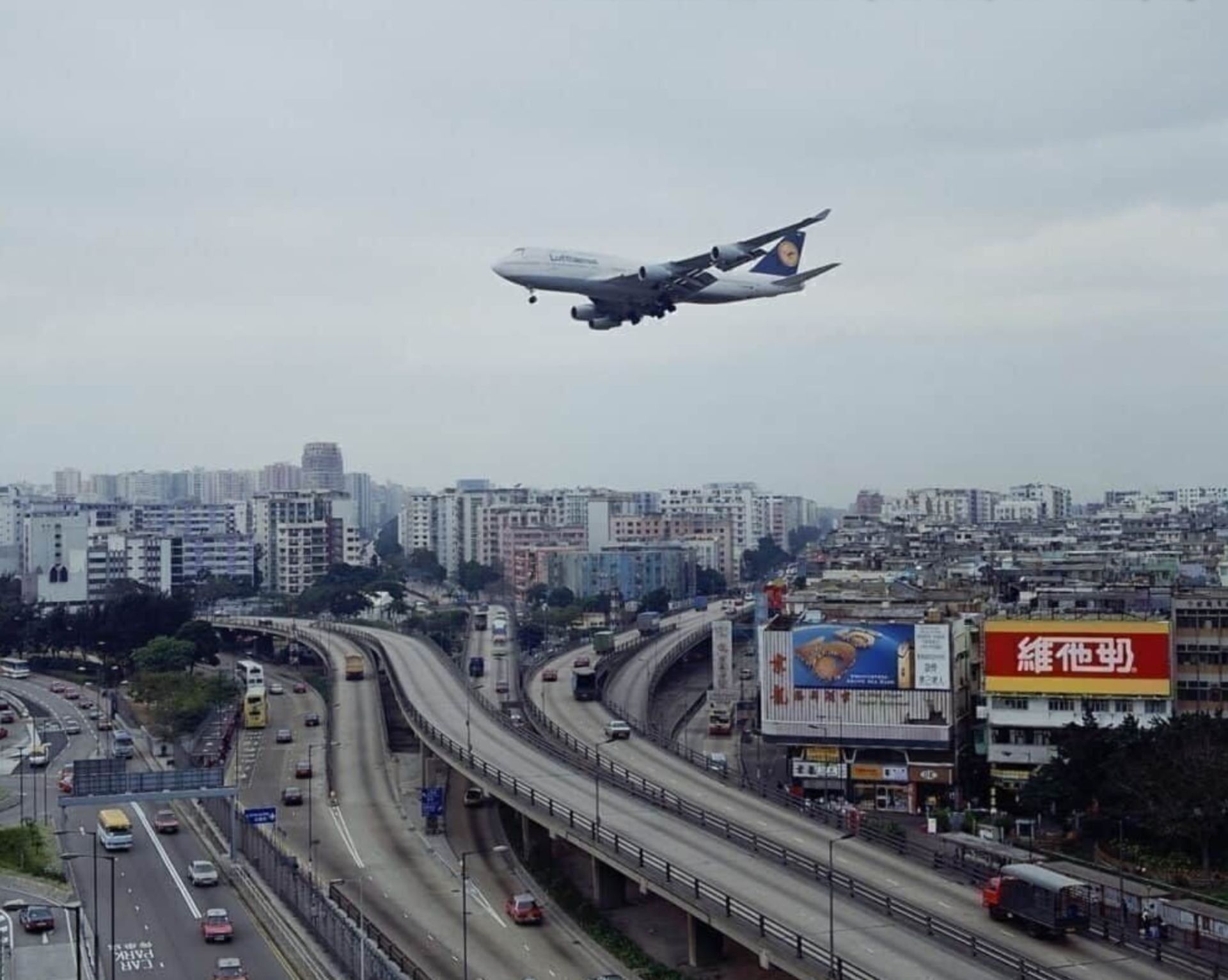 Itami Airport, Japan