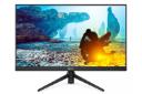 نمای جلو مانیتور فیلیپس M275M8