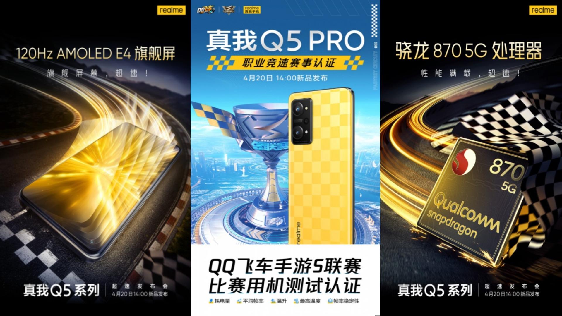 مشخصات ریلمی q5 و q5 pro