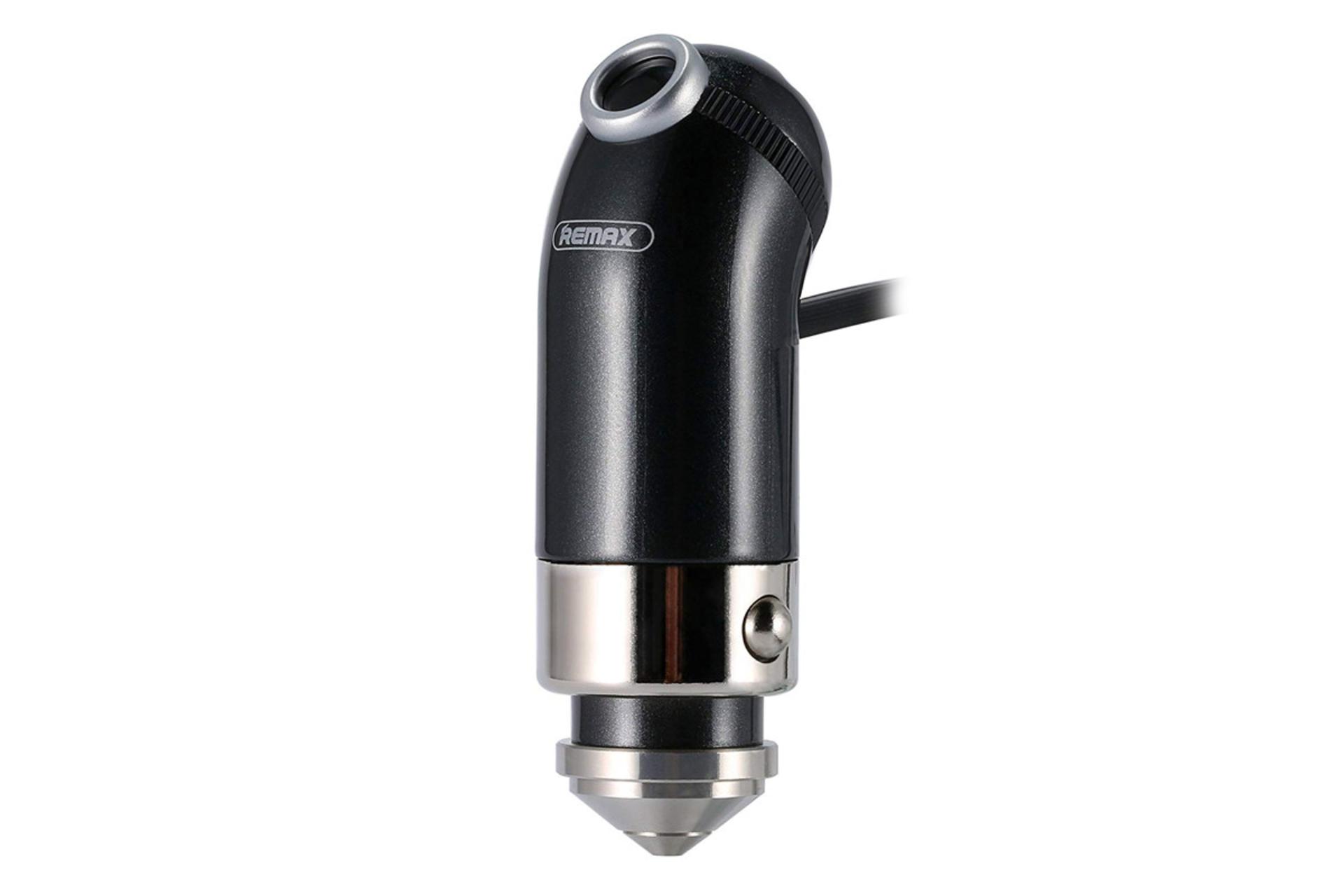 نمای روبرو شارژر ریمکس RCC-211