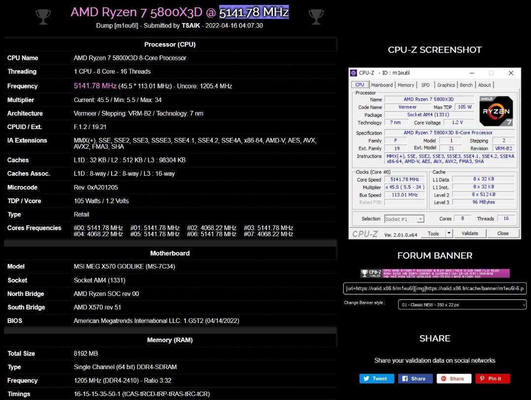 آمار عملکرد Ryzen 7 5800X3D در CPU-Z