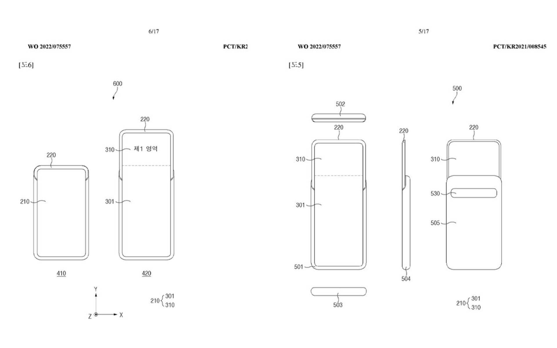 طرح اولیه گوشی سامسونگ با صفحه‌نمایش رول‌شونده شفاف-۱