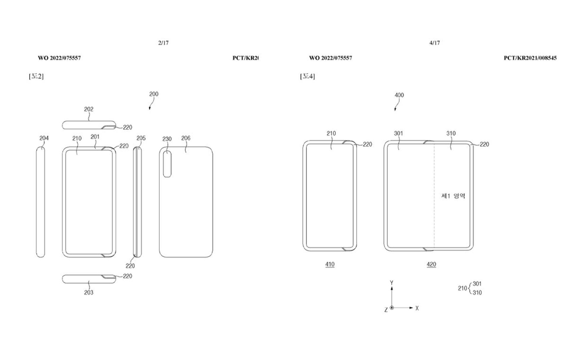 طرح اولیه گوشی سامسونگ با صفحه‌نمایش رول‌شونده شفاف-۲